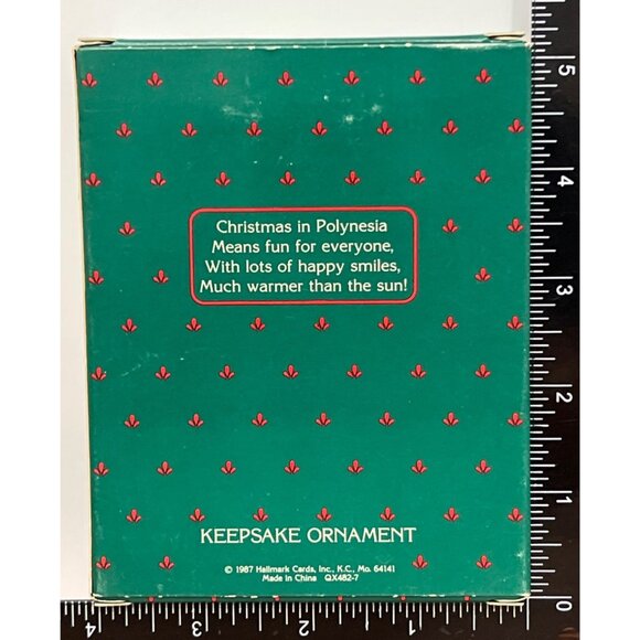 1987 HALLMARK KEEPSAKE ORNAMENT WINDOWS OF THE WORLD POLYNESIA BEACH STAR FISH - Picture 4 of 6